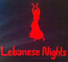 Lebanese Restaurant London
